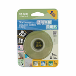 Double Sided Tape, , large